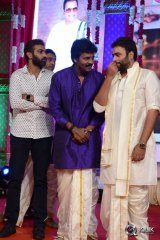 Savitri Movie Audio Launch